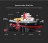 Rc Speedboat 2.4g Wireless  Remote Control Rescue Speedboat Simulation Fire Rescue Boat Spray Boat Children'S Outdoor Toy Gifts 5