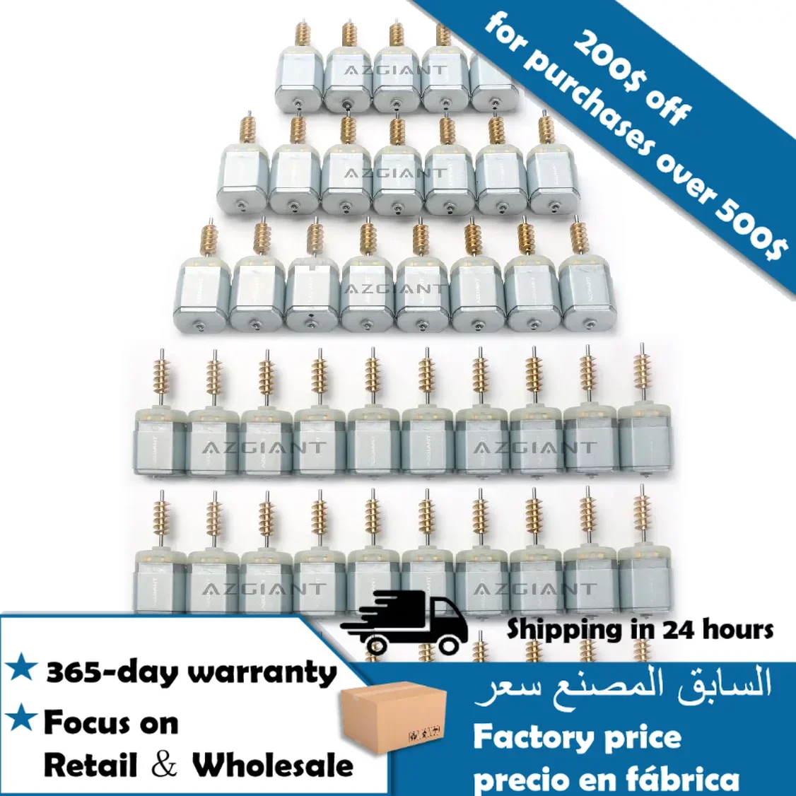 

1pc/50pcs Car Electronic Steering Column Steering Lock Motor for VW Passat B6 2006-2010, Passat B7 2.0L 2010-2015