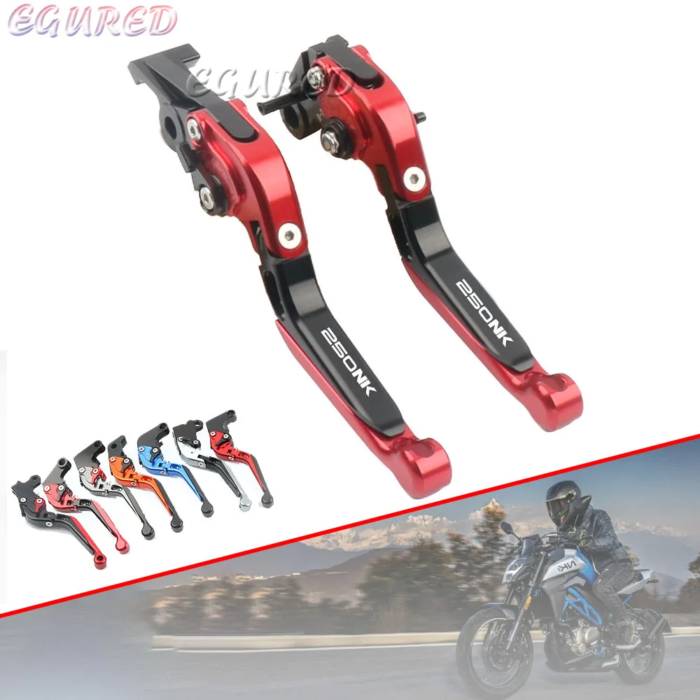 

Складные рычаги тормозной муфты для CFMOTO 250NK 250 NK аксессуары для мотоциклов регулируемые выдвижные ручки с логотипом