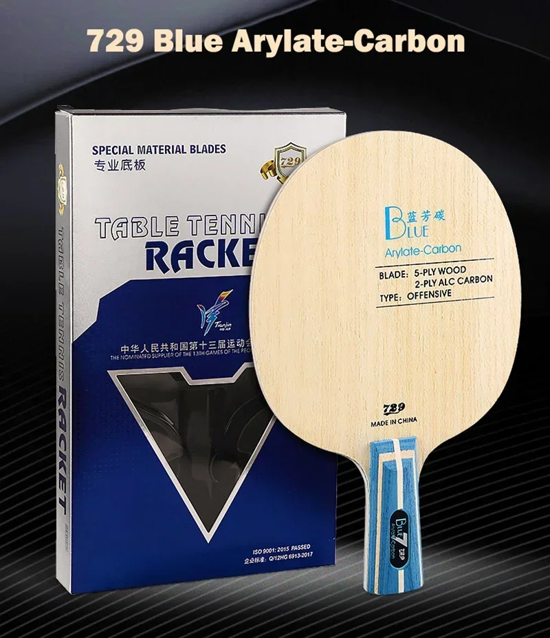 Table Tennis Blade 729 Friendship Yellow ALC 5 Wood 2 Arylate Carbon Blue ALC Offensive