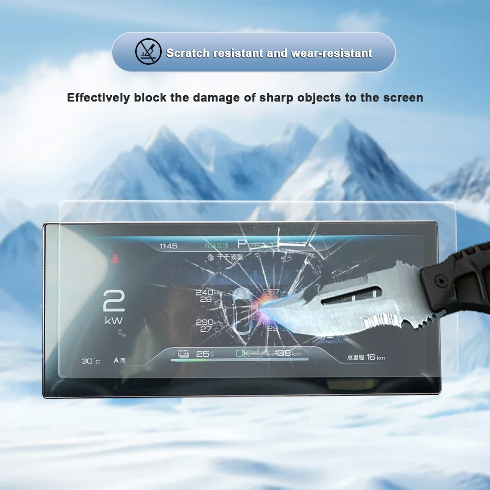 BYD Seal DM 2022-2026 무광 눈부심 방지 스크린 보호 필름 콘솔 GPS 네비게이션 LCD 스크린 TPU 필름 스크래치 방지 PPF