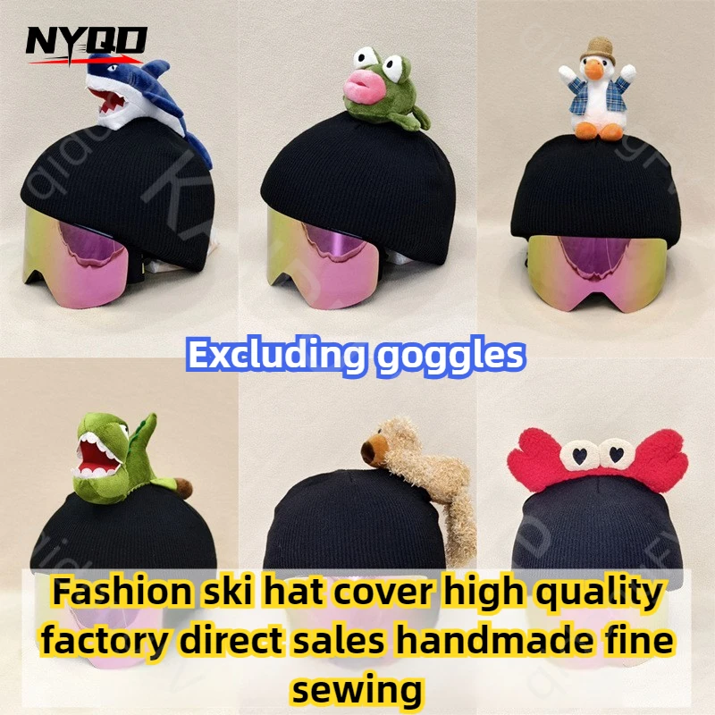 Ski Helmet Cover Hat Cover Decoration Cute and Lively Doll Shape Pure Handmade Sewing Helmet