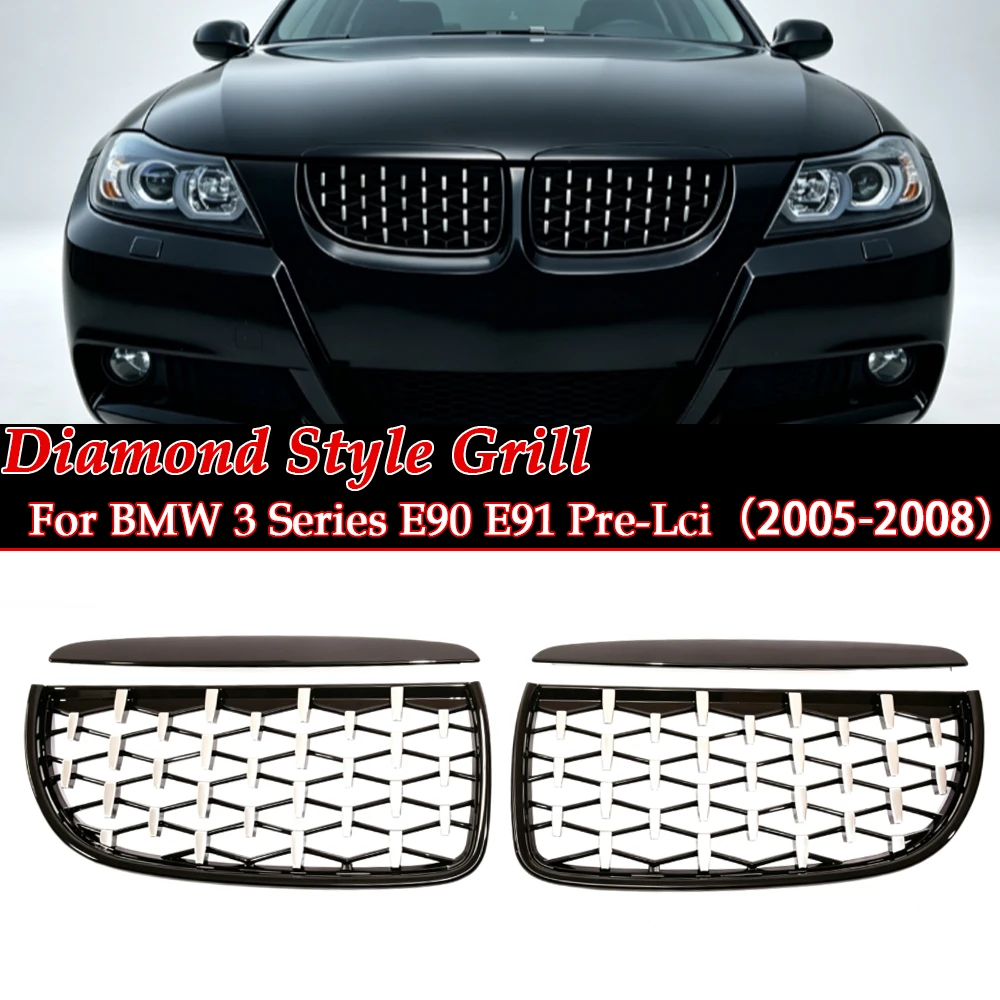 BMW 3 시리즈 E90 E91 프리 LCI 다이아몬드 스타일 프론트 범퍼 하단 그릴 2005-2008 블랙 크롬 실버 그릴 외장 부품