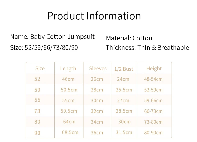 Infant Romper For 0-3 Years infant romper