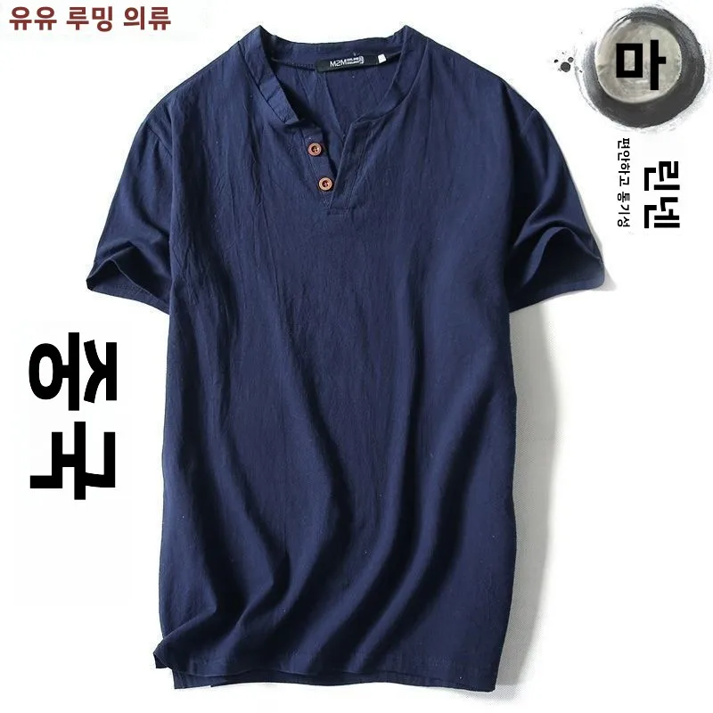 남성용 반팔 티셔츠 린넨 코튼 루즈핏 얇은 V넥 플러스 사이즈 캐주얼 편안하고 통기성 좋은 여름 상의