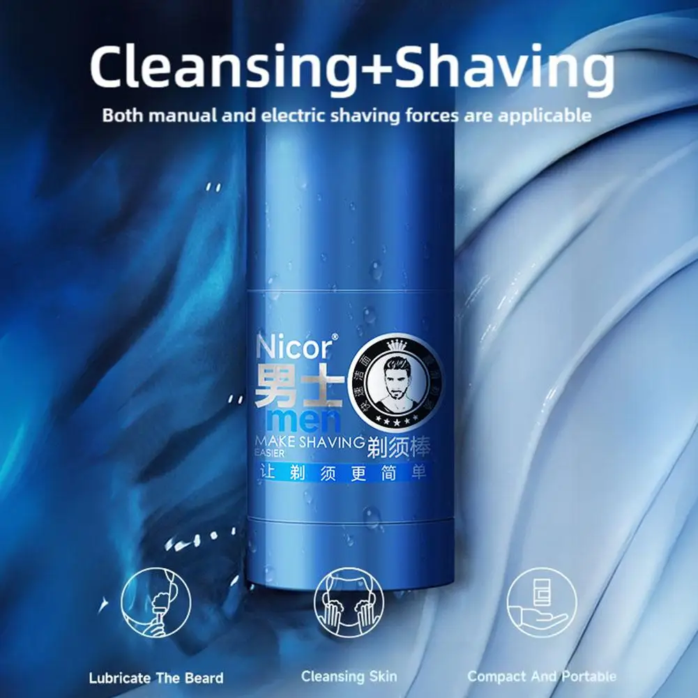 Men's Shaving Cream Softens Beard Gentle Non Irritating Stubble Cleans Men's Supplies Quickly Rotates Shaving Facial Cr B6B9