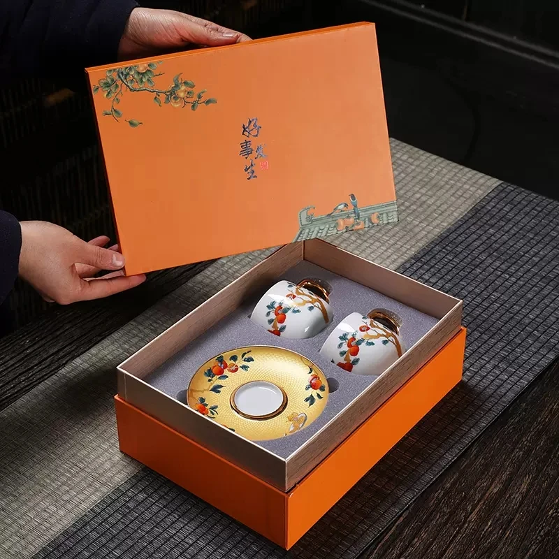 Ruyi Tea Cup Set, Coffee Cups, as a Gift for Your Best Friend, Small Cup, Wedding Gift