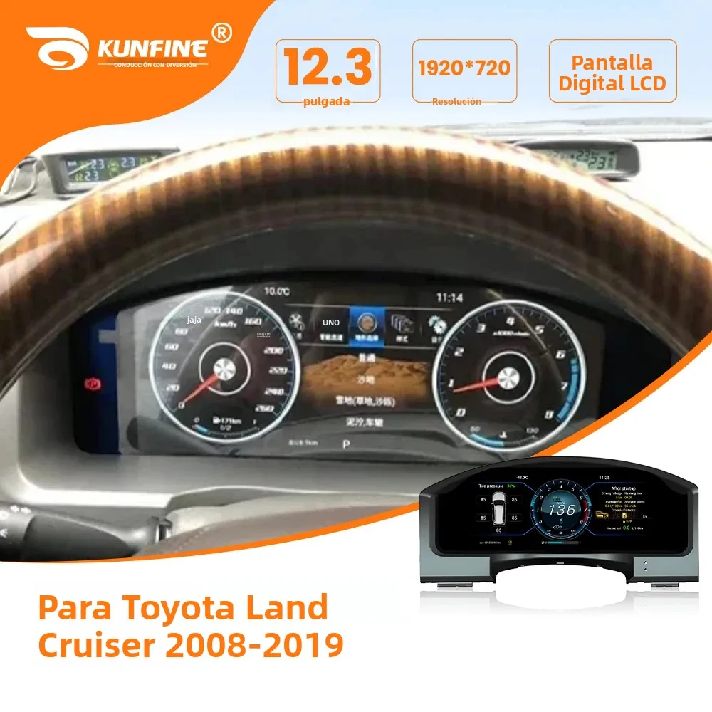 Grupo de instrumentos digitales LCD para Toyota Land Cruiser 2008-2019 velocímetro Panel de instrumentos virtuales tablero de cabina de 12,3 pulgadas 1