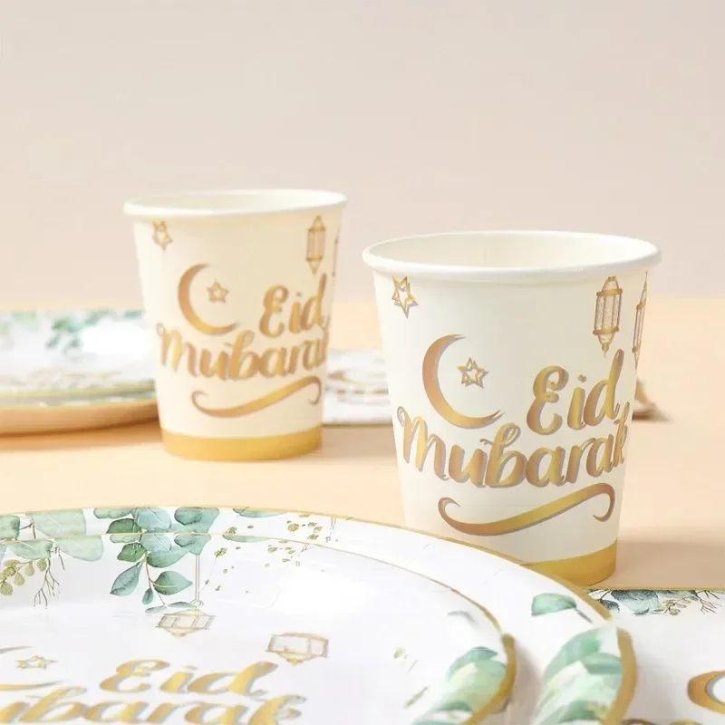 40pcs Gold Printing Plates Including 8cups16 Plates Engagement 16 Napkins Disposable Sets For Wedding Decoration Birthday Party