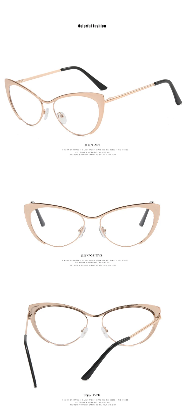 Lunettes de lecture œil de chat