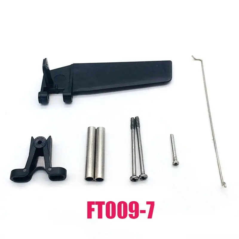 AEE9-4X FT009-7 Feilun FT009 RC 보트용 Feilun 스티어링 러더 예비 부품