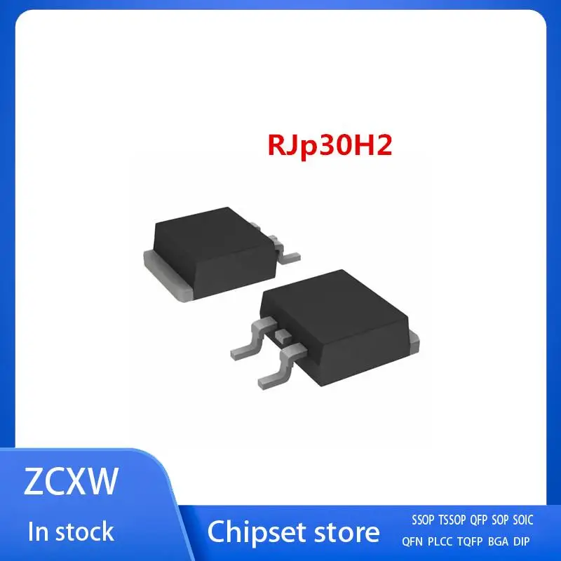 

10 шт./партия, RJp30H2ADpE RJp30H2A RJp30H2 TO-263