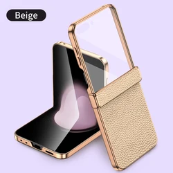 Luxurious Cowhide Leather Phone Case with Tempered Glass Back Cover for Galaxy Z Flip7 (Beige)