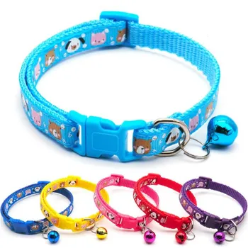 Fashionable Pet Dog Collar Colorful Pattern Dog Bear Cute Bell iLovPets.com