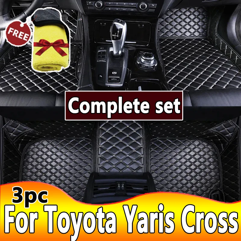 NonhybridVehicleCarFloorMatsForToyotaYarisCrossYarisuKurosu