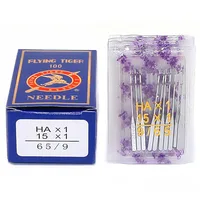 Flying Tiger HAX1 Sewing Machine Needles Set (100 PCS/Box) - Image 2