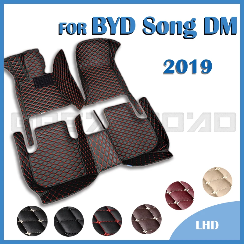 

Car Floor Mats For BYD Song DM 2019 Custom Auto Foot Pads Automobile Carpet Cover Interior Accessories
