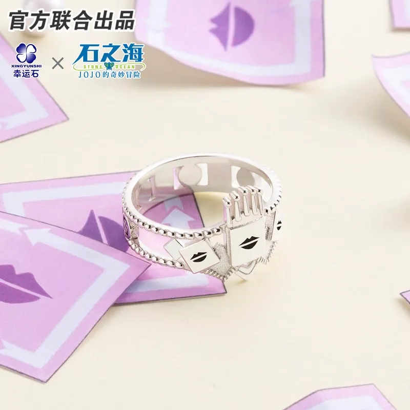 Jojos Bizarre Adventure Stone Ocean Hermes Costello Kiss Anime Ring 925 Sterling Silver Manga Role Action Figure Gift Jojos Biz