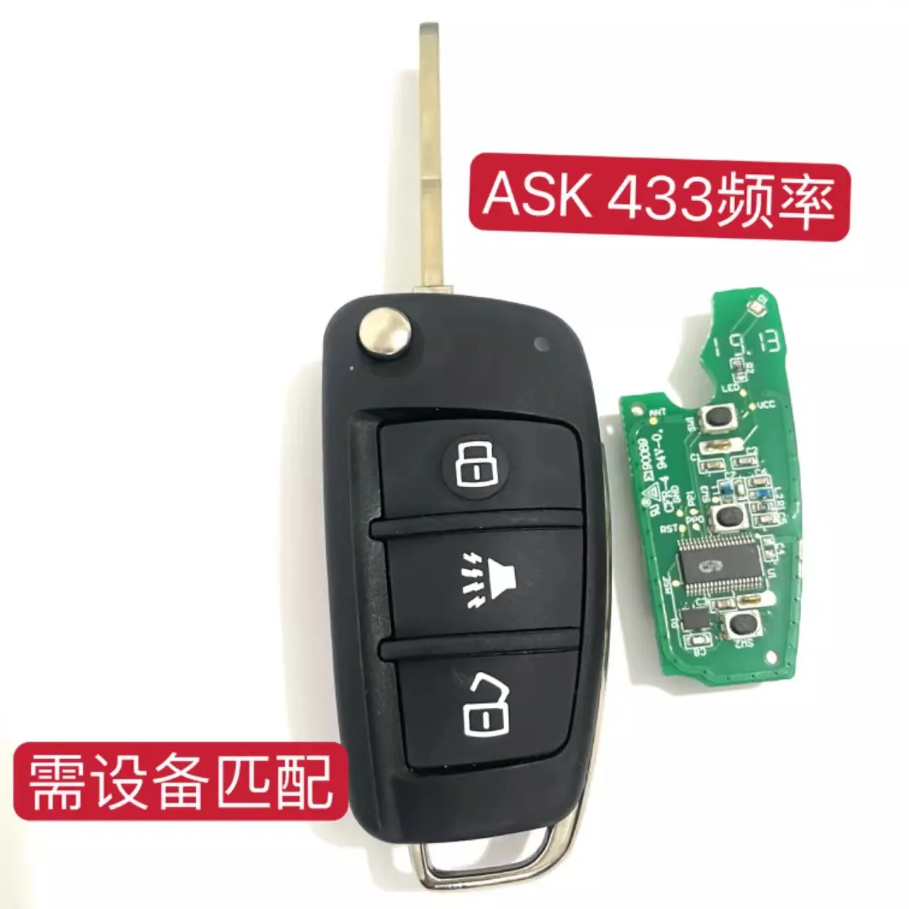 Flip Car Folding Remote Key, 433Mhz, apto para Jetour X70, X70S