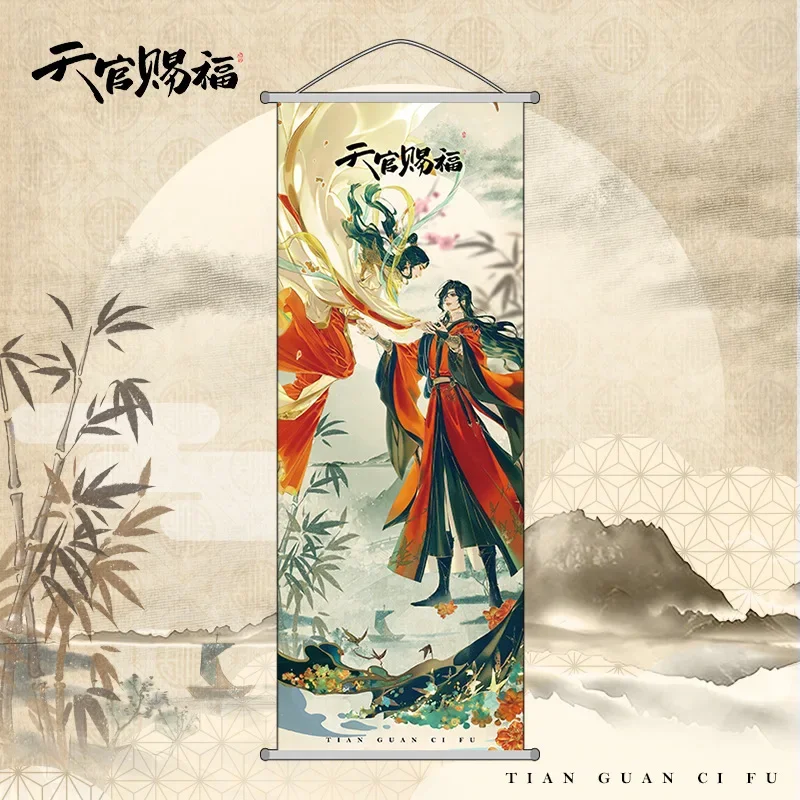 Heaven Official's Blessing Animation Poster Hanging Painting Mural