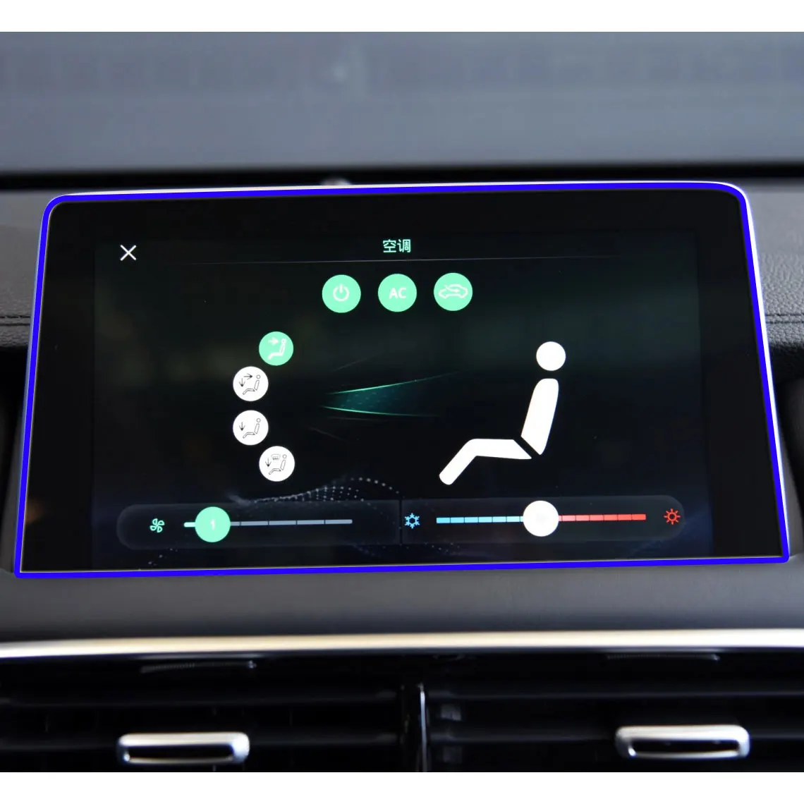 

Автомобильный протектор экрана для MG HS 2018 2019 2020 Автомобильный GPS навигатор Закаленное стекло Защитная пленка для экрана стикер аксессуары