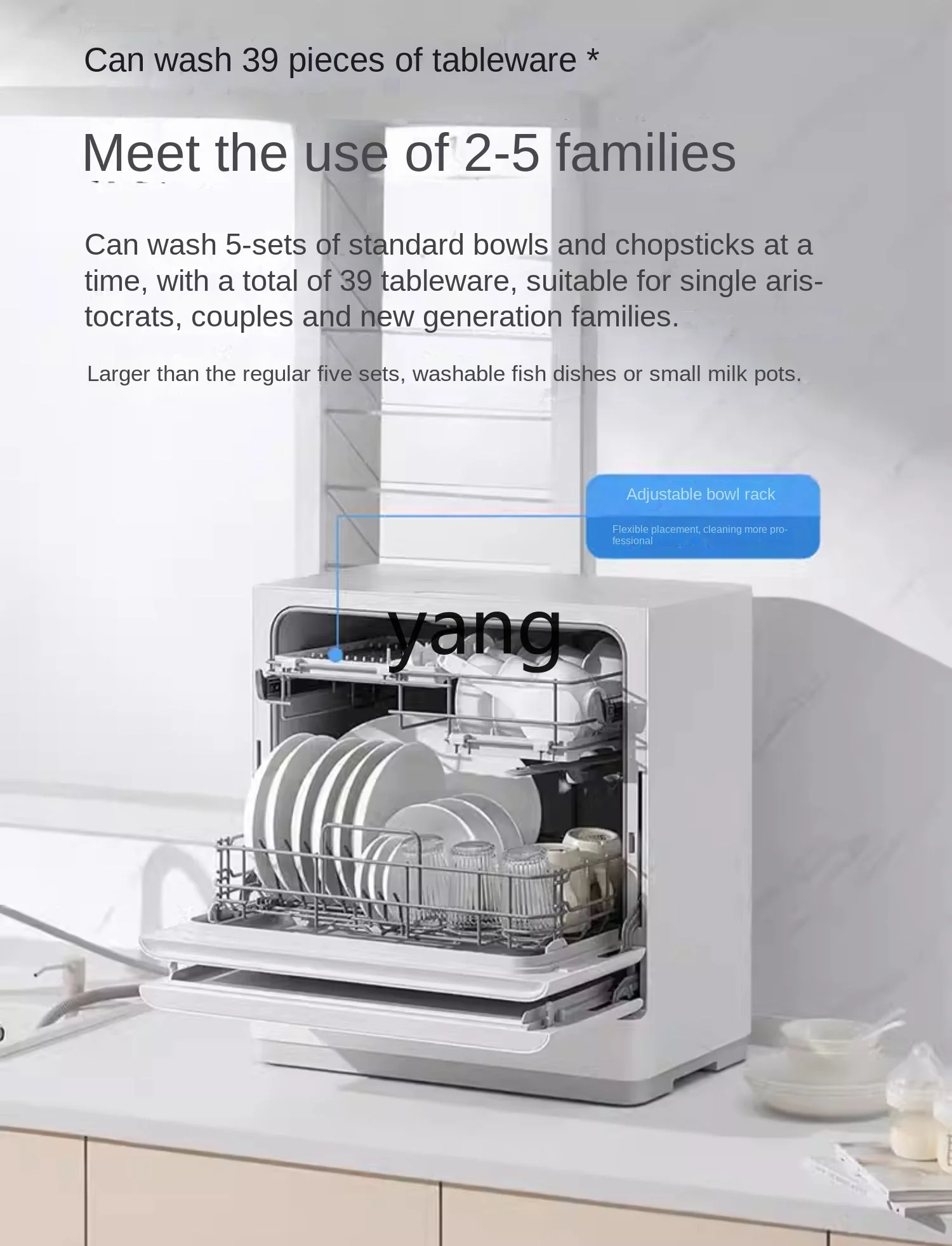 L'm'm Desktop Dishwasher Household Intelligent Automatic 5 Sets S1 White Disinfection Integrated Kitchen-Free Change 4