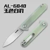 light-green-w