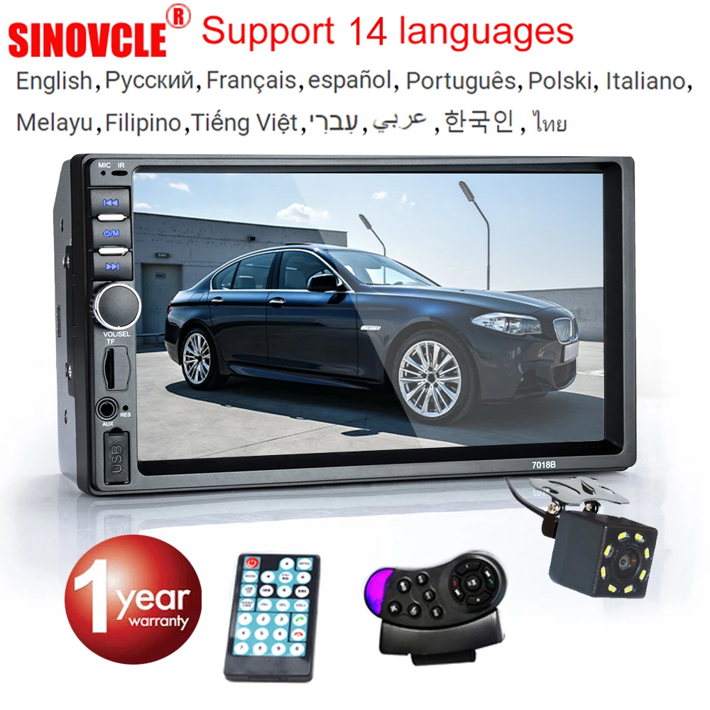 2 Din Car Radio Bluetooth Stereo Receiver