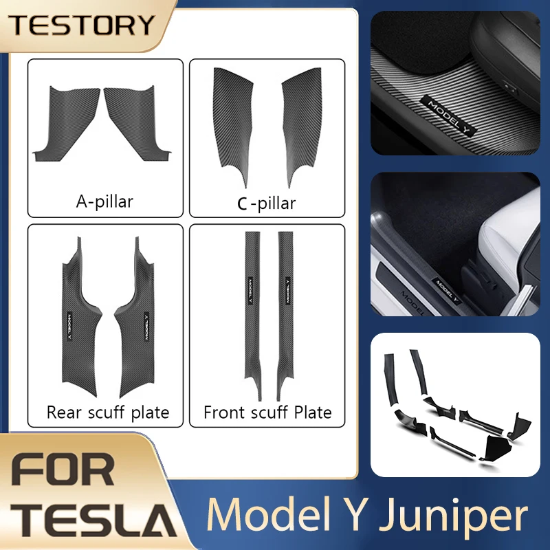 Protection de seuil avant et arrière pour Tesla Model Y Juniper 2026 2025
