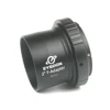 EYSDON 2" Telescope T Tube Adapter with 2" Filter Threads + M42 Camera T-Ring 6