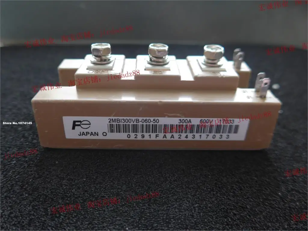 2MBI300VB-060-50 ! IGBT power module
