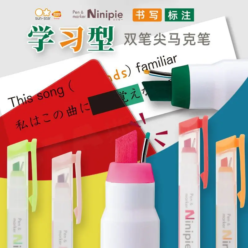https://ae01.alicdn.com/kf/S469606cdf0974d0eb5168e9896eb3f85c/Japan-Sun-Star-Marker-Ninipie-Thick-Double-Head-Highlighter-A-Double-Color-0-5-Needle-Tip.jpg