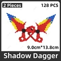 9.Shadow Dagger