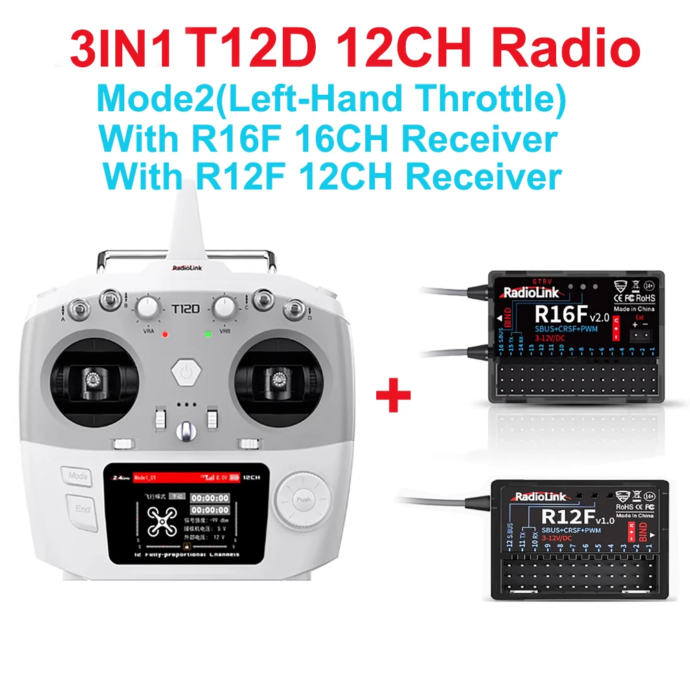 Récepteur RC T12D M2/M1/D + R12F RX 3IN1 - Radiocommande Voiture