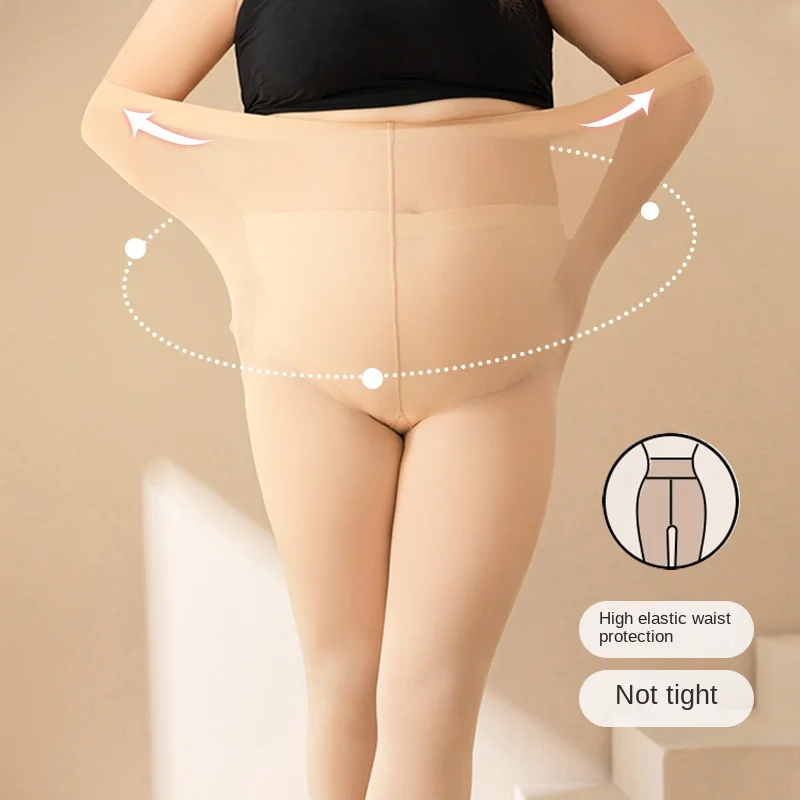 Maternity Leggings Pregnancy Maternity Pants Large Size Thickening Pregnant Women Pantyhose Silk Stockings Maternity Clothes 2