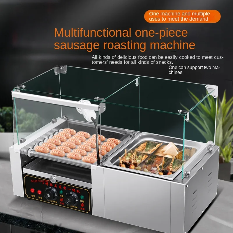 

Taiwan Hot Dog Machine Commercial Stall Roast Sausage Machine Kanto