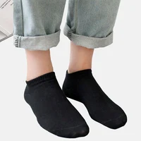 20 paires hommes solide noir cheville chaussettes Anti odeur antibactérien respirant haute qualité Simple à la mode polyvalent chaussettes décontractées 3