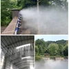 5pcs High Quality Atomizing Misting Nozzle Garden Water Irrigation Sprinkler Quick Pushing Nozzles For Misting Cooling System 2