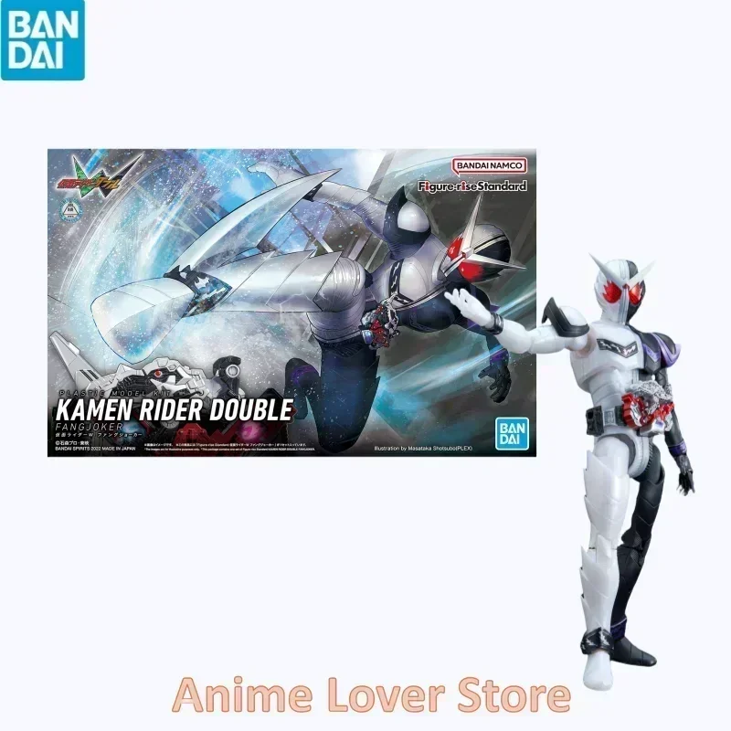 Bandai Kamen Rider W RKF Rider Armor – Figura Azione Kamen Rider Joker, 18 Punti Articolati, Con Mani Sostituibili