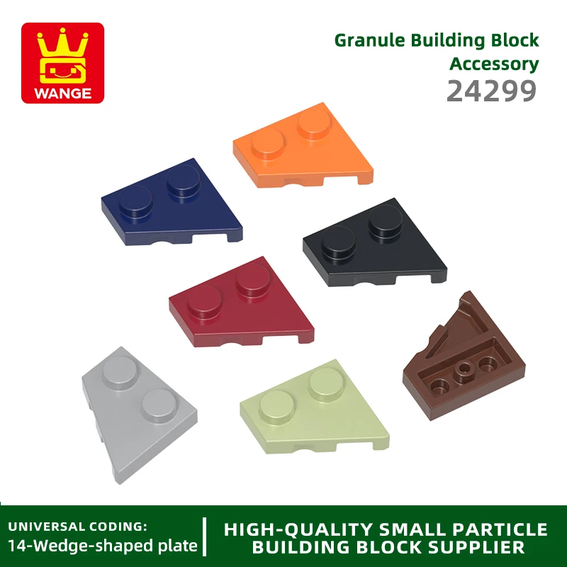 201Pcs/lot 24299 Wedge Plate 2 X 2 Left Block Moc Color Accessories Compatible with Brick DIY Children's Toy Assembly Parts