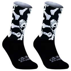 Ultimate Comfort Non - Slip Cycling Socks - Breathable, Sweat - Absorbing, and Perfect for Enthusiasts (GRAY)