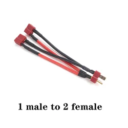 Enhanced T Plug Deans Connector Cable - 10cm 14AWG Y Splitter (1 Male to 2 Female Y)
