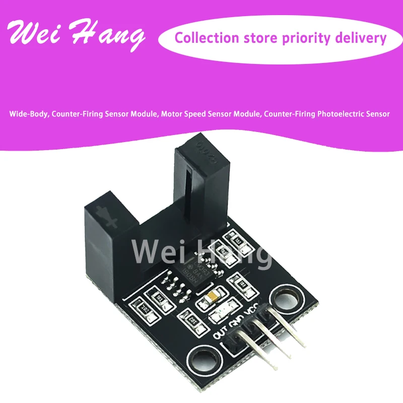 Modulo Sensore A Corpo Largo, Controcorrente, Modulo Sensore Di Velocità Del Motore, Sensore Fotoelettrico A Controcorrente