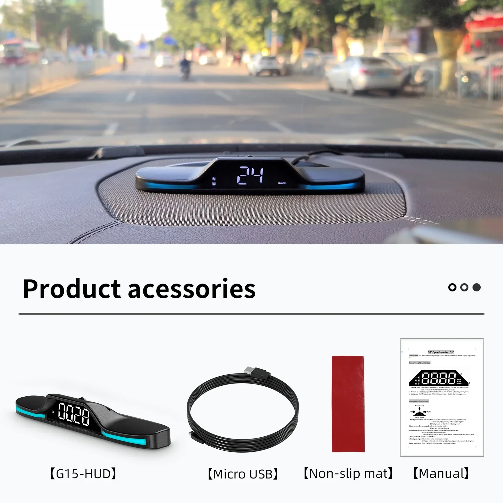 GPS ڵ  ÷, ӵ  Ÿ̹,   溸 , ڵ  ׼, ǰ G15