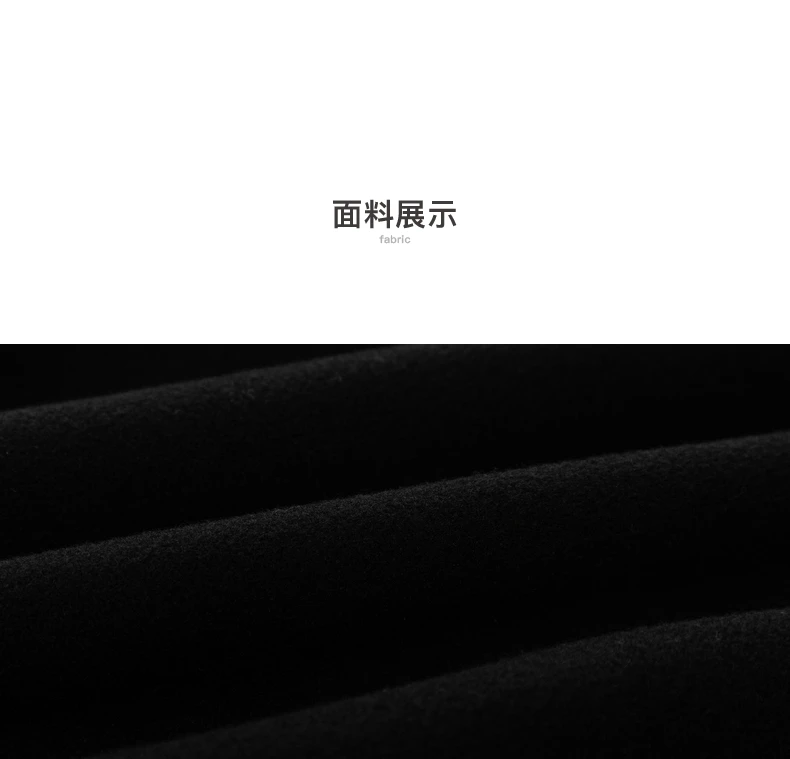 Description Picture 6 of itemWei Bosie Double Drawstring Casual Contrasting Sports Pants