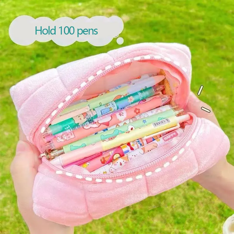 Pencil Cases Kawaii Pillow