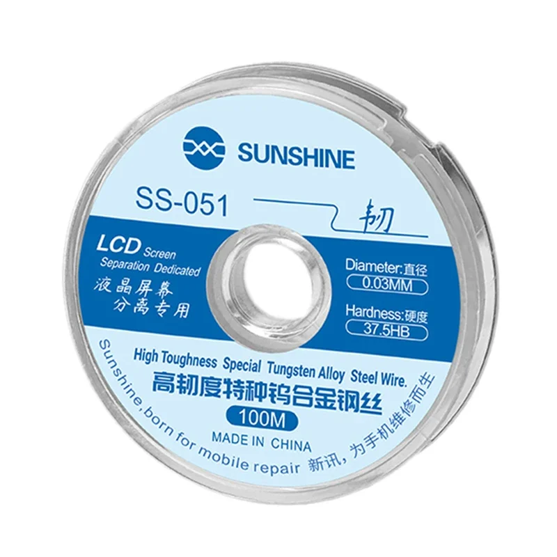 Stainless Steel Wires Tungsten Alloy Steel Wire For Samsung Huawei Iphone OLED Edge LCD Screen Heating Separator Cutting Line