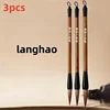 High Quality Chinese Calligraphy Brush - Traditional Chinese Painting Brush - Soft Bristles, Durable Handle - For Beginners 1