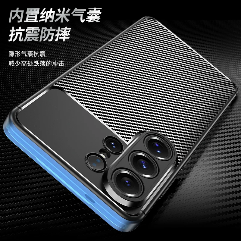 Luxury Business Carbon Fiber Texture Phone Case - Premium TPU Silicone Back Cover