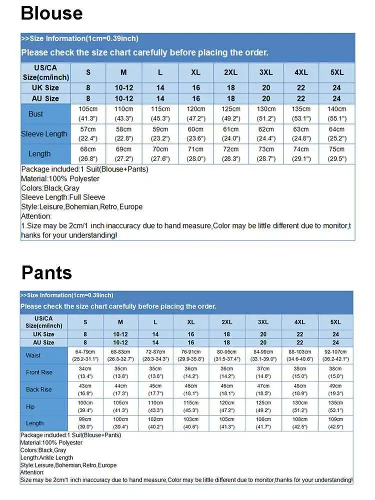 Рисунок 5 - Женский брючный костюм из хлопка и льна